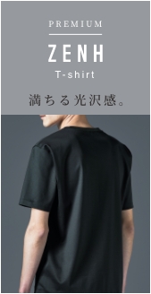 PREMIUM ZENH T-shirt